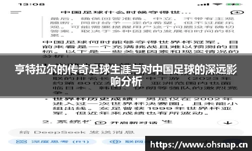天美娱乐