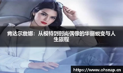 天美娱乐