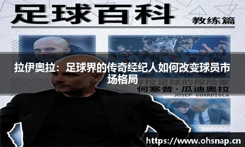 天美娱乐平台