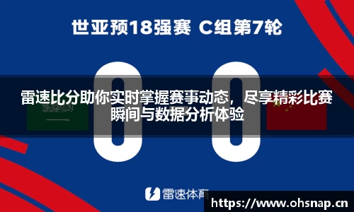 天美娱乐官网