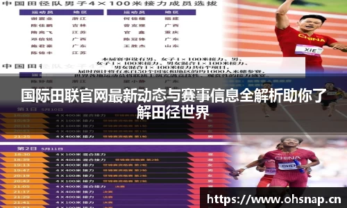 天美娱乐，天美3娱乐