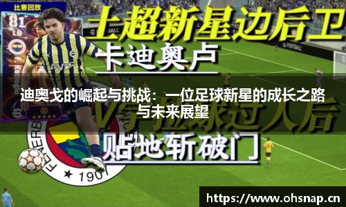 天美娱乐,天美3娱乐