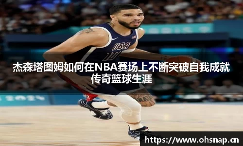 天美娱乐,天美3娱乐