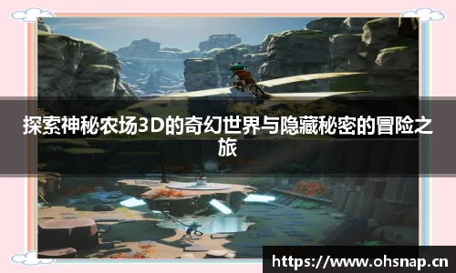 天美娱乐，天美3娱乐