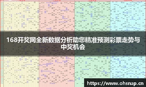 天美娱乐,天美3娱乐