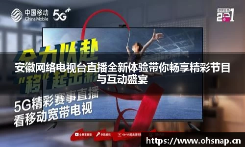 天美娱乐,天美3娱乐