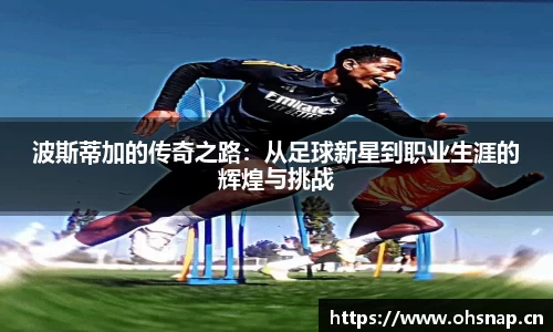 天美娱乐,天美3娱乐