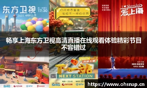 天美娱乐,天美3娱乐