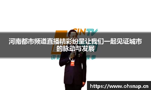 天美娱乐，天美3娱乐