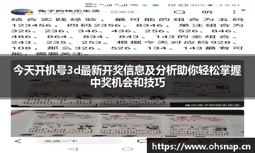 天美娱乐,天美3娱乐