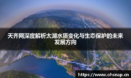 天美娱乐,天美3娱乐