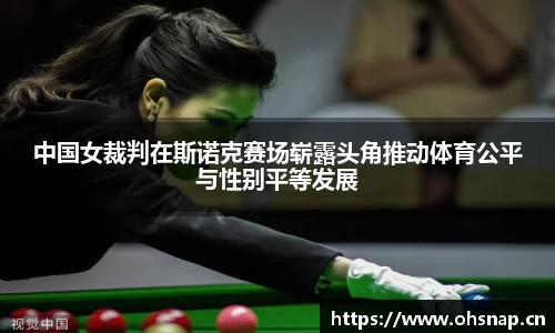 天美娱乐，天美3娱乐