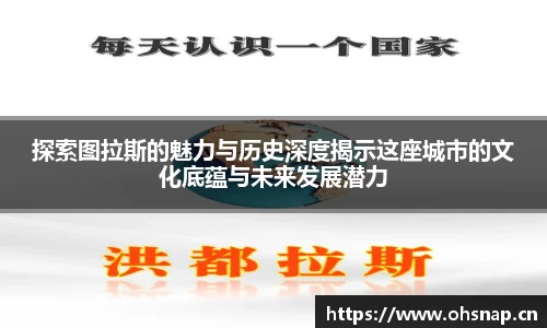 天美娱乐,天美3娱乐