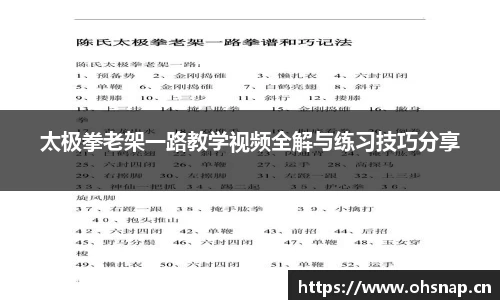 天美娱乐，天美3娱乐