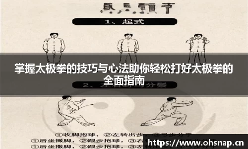 天美娱乐,天美3娱乐