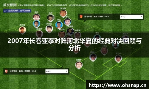 天美娱乐，天美3娱乐