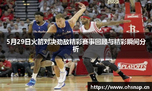 天美娱乐,天美3娱乐