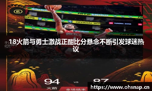 天美娱乐，天美3娱乐