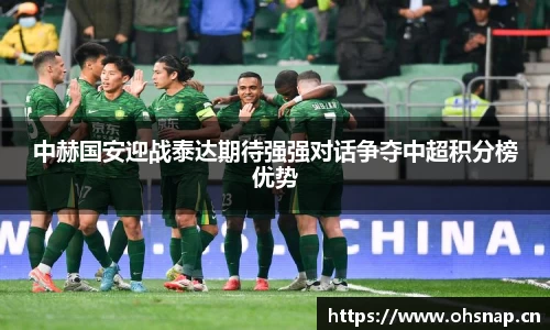 天美娱乐,天美3娱乐