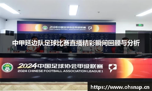 天美娱乐，天美3娱乐