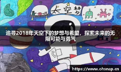 天美娱乐,天美3娱乐