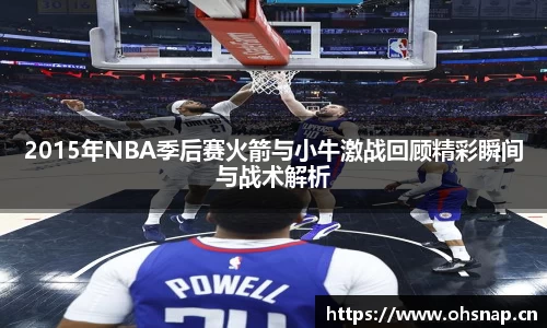 天美娱乐，天美3娱乐