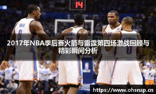 天美娱乐，天美3娱乐