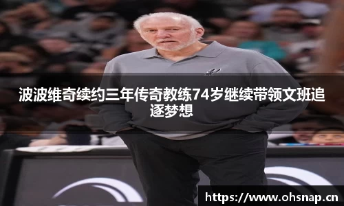 天美娱乐,天美3娱乐