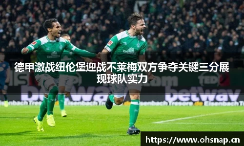 天美娱乐,天美3娱乐