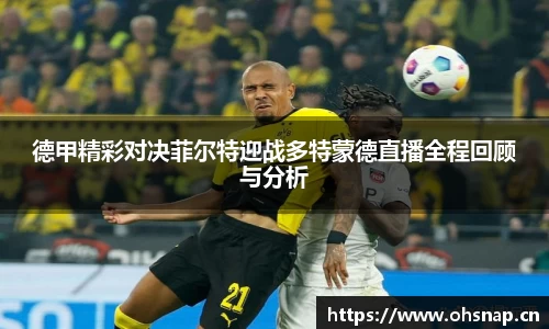 天美娱乐,天美3娱乐