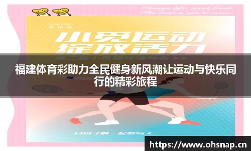 天美娱乐，天美3娱乐