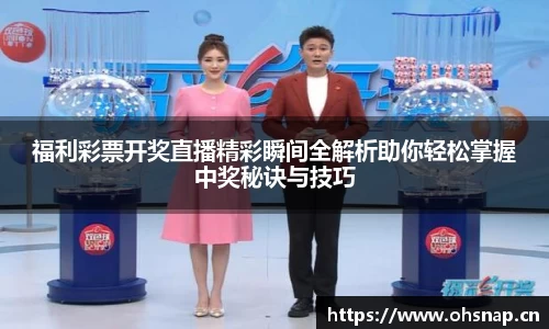 天美娱乐，天美3娱乐