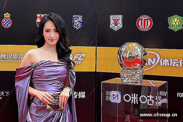 关于天美娱乐